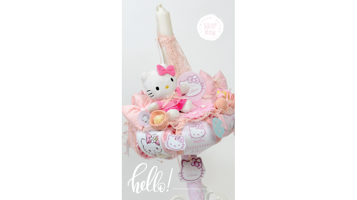 Lumanare de botez pentru fetite cu jucarie de plus Hello Kitty, 65x4 cm 1